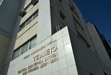 Τζάνειο: «Τραγικό ανθρώπινο λάθος, χρειάζονταν λεπτομερής έλεγχος» λέει ο πρόεδρος εργαζομένων του νοσοκομείου