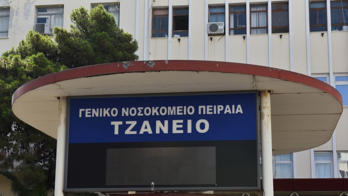 Τζάνειο: «Έκανε μετάγγιση χωρίς να κοιτάξει τον ιατρικό της φάκελο» καταγγέλλουν οι συγγενείς της 62χρονης