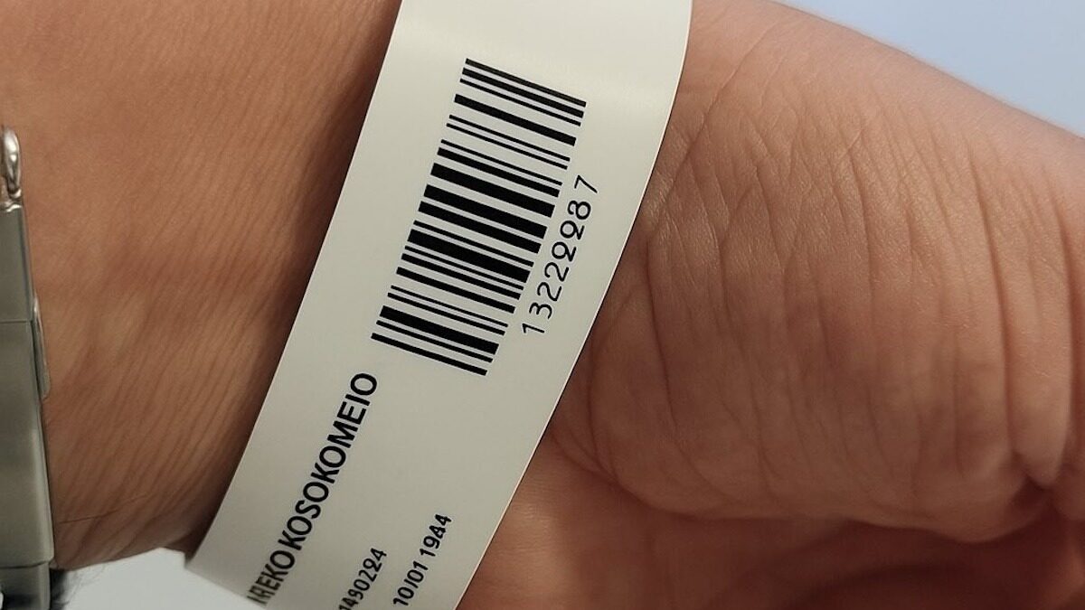 «Βραχιολάκι» από σήμερα στο ογκολογικό νοσοκομείο «Άγιοι Ανάργυροι» – Σε εφαρμογή στο «Γεννηματάς» μέχρι τα τέλη Ιουνίου