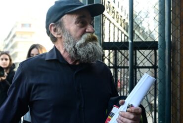 Στο εδώλιο ο «Άλλος Άνθρωπος» και οι συγγενείς του