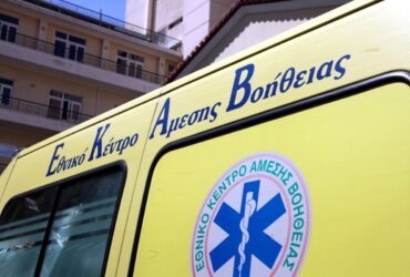 Φαράγγι του Βίκου: Σώα η 67χρονη τουρίστρια – Διακομίζεται σε νοσοκομείο