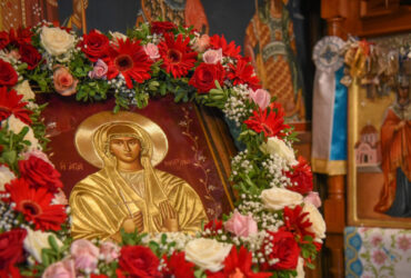 Εορτολόγιο: Της Αγίας Μαρίνας σήμερα 17 Ιουλίου – Ποιοι γιορτάζουν