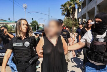 Αγία Παρασκευή: Στη φυλακή η σύζυγος του Πολωνού καθηγητή