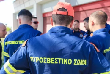 Όλυμπος: Επιχείρηση για τη διάσωση γυναίκας που τραυματίστηκε