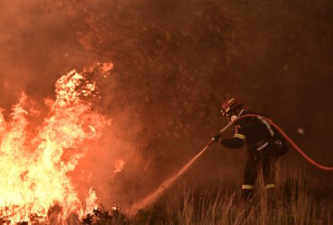 Ευρυτανία: Φωτιά σε δασική περιοχή