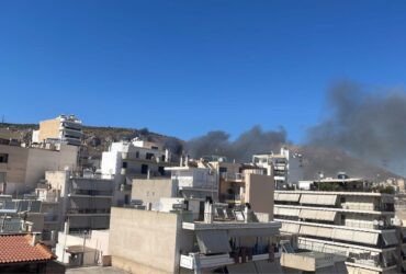 Κερατσίνι: Φωτιά σε λόφο