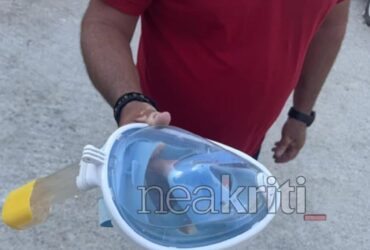 Ηράκλειο: 11χρονο αγόρι ανασύρθηκε νεκρό από την θάλασσα