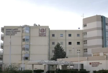 Ηράκλειο Κρήτης: 14χρονος νοσηλεύεται με μηνιγγίτιδα