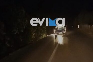 Εύβοια: Μεθυσμένος οδηγός αγροτικού οδηγούσε για χιλιόμετρα στο αντίθετο ρεύμα – Βίντεο από την τρελή πορεία του