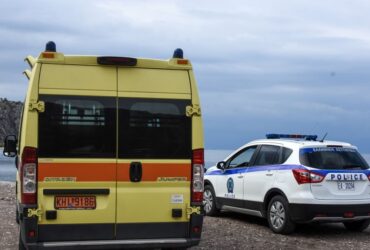 Κέρκυρα: Τουρίστρια ανασύρθηκε νεκρή από τη θάλασσα – Την βρήκαν σφηνωμένη σε βράχια Κέρκυρα: Τουρίστρια ανασύρθηκε νεκρή από τη θάλασσα – Την βρήκαν σφηνωμένη σε βράχια