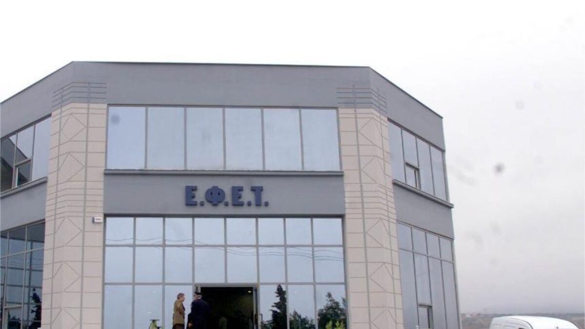 Συναγερμός από τον ΕΦΕΤ: Ανακαλεί Παρτίδα Πλαστικών Κουταλιών – Κίνδυνος για Καταναλωτές