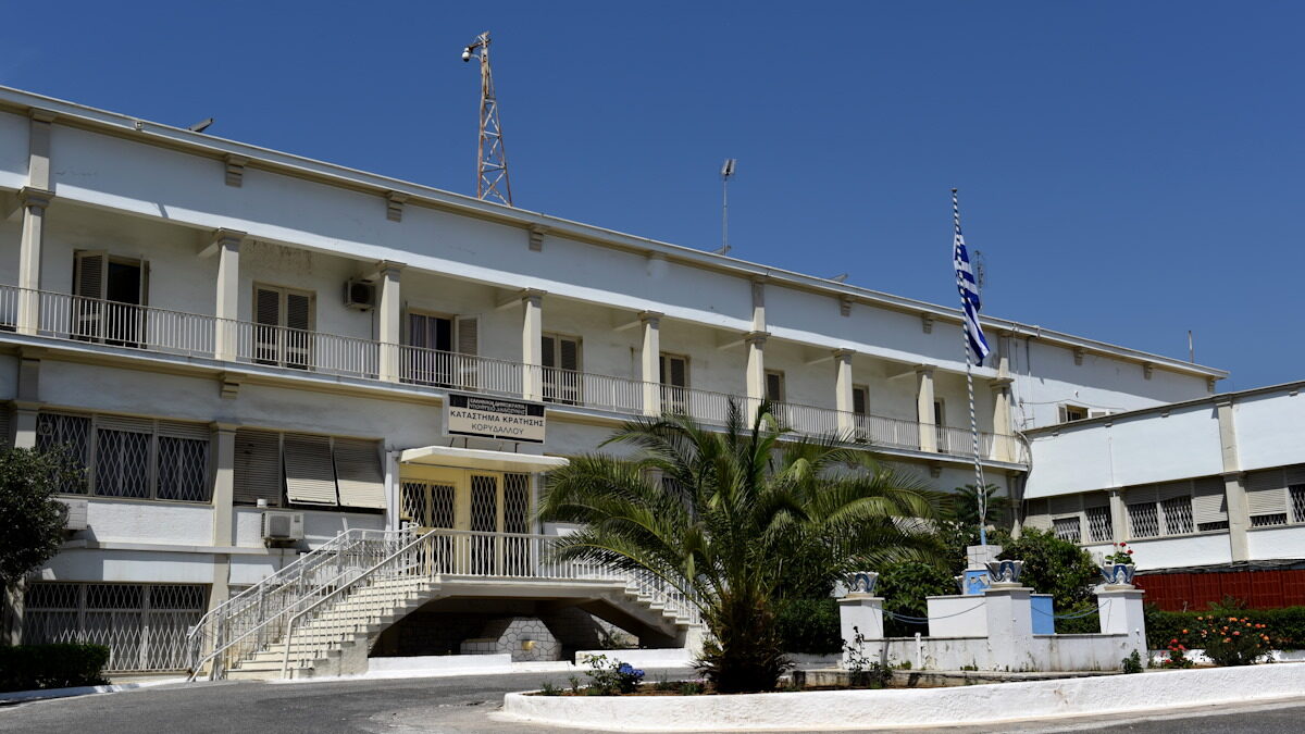 Απόπειρα απόδρασης στον Κορυδαλλό ματαιώθηκε από τις Αρχές Απόπειρα απόδρασης στον Κορυδαλλό ματαιώθηκε από τις Αρχές