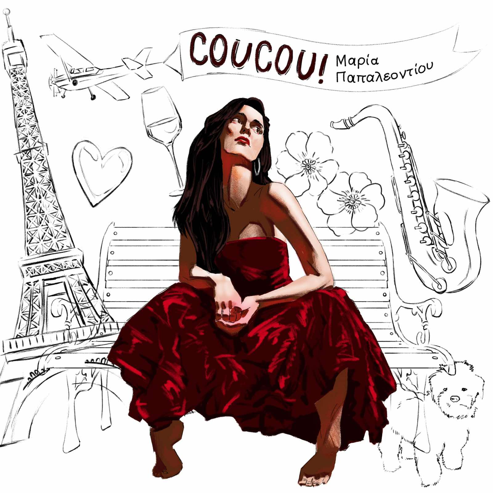 Μαρία Παπαλεοντίου «Από τότε που θυμάμαι τον εαυτό μου νιώθω ότι η μουσική είναι ο δρόμος μου..»- της Ελπίδας Παπαδανιήλ