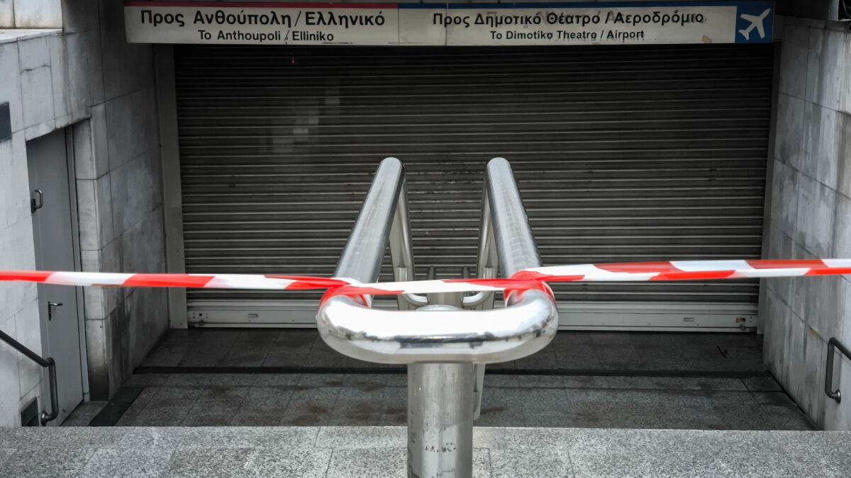 Ουκρανία: Ρωσικό drone ξεκληρίζει οικογένεια στο χωριό Τσερνέστσινα – Νεκροί και τα δύο μικρά παιδιά