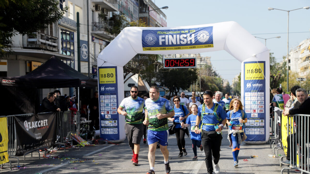 Καλλιθέα σήμερα: Κυκλοφοριακές αλλαγές για τον Ημιμαραθώνιο – Δείτε ποιοι δρόμοι επηρεάζονται