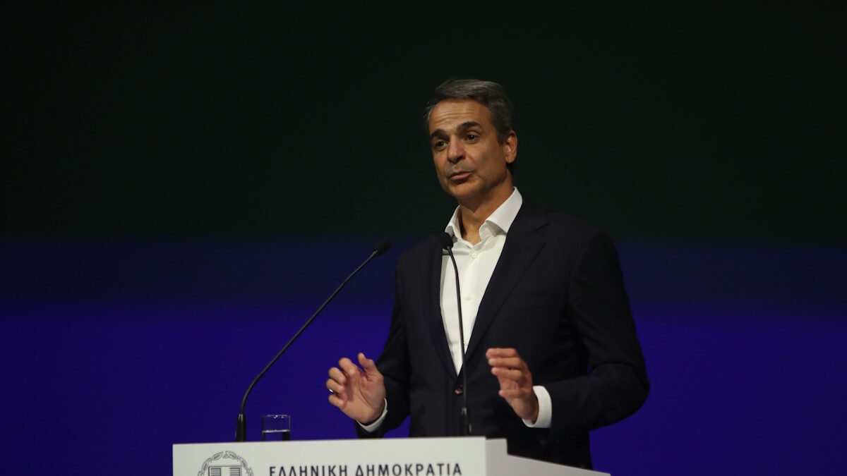 Μήνυμα Μητσοτάκη από τη ΔΕΘ: Απαλλαγή από ΕΝΦΙΑ για τις Παραμεθόριες Πρώτες Κατοικίες