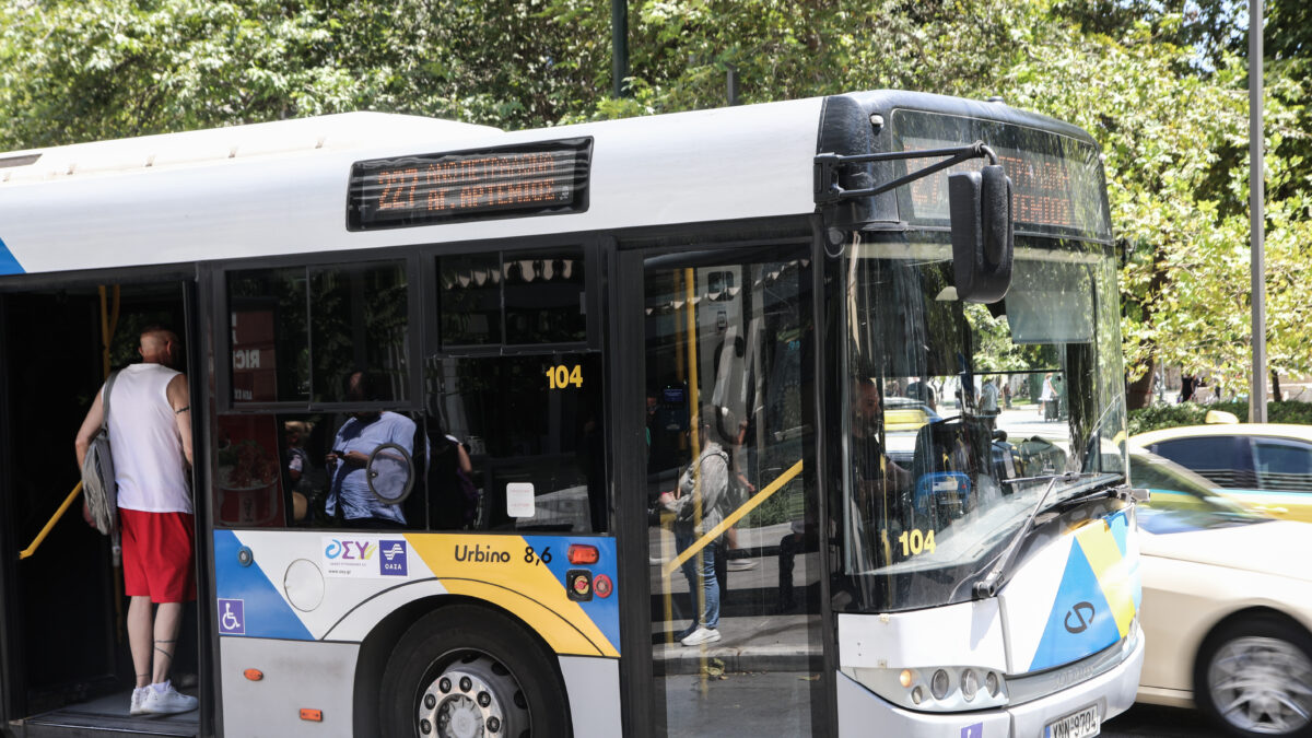 Νέα πλατφόρμα καταγγελιών του ΟΑΣΑ για επιβάτες ΜΜΜ – report.oasa.gr