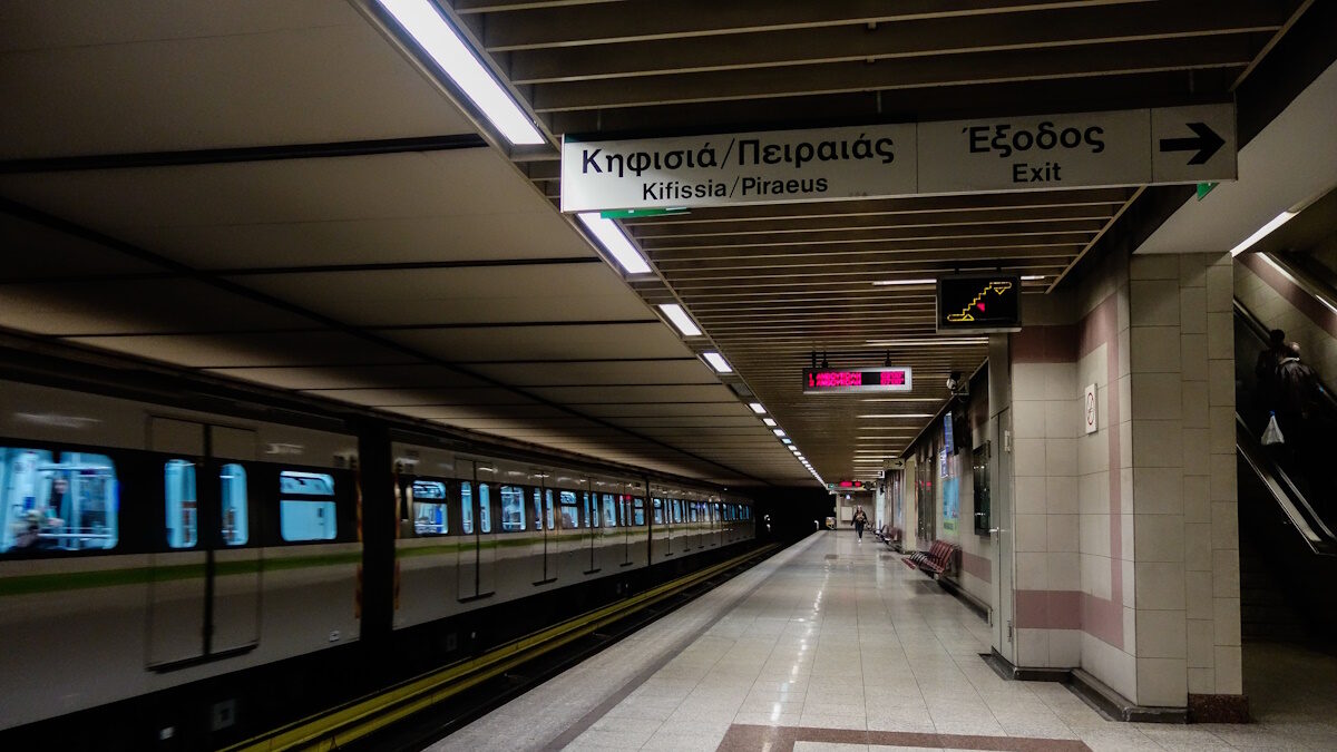 Τεχνικό πρόβλημα στο Μετρό Ευαγγελισμός: Κυλιόμενη σκάλα προκαλεί διακοπή λειτουργίας