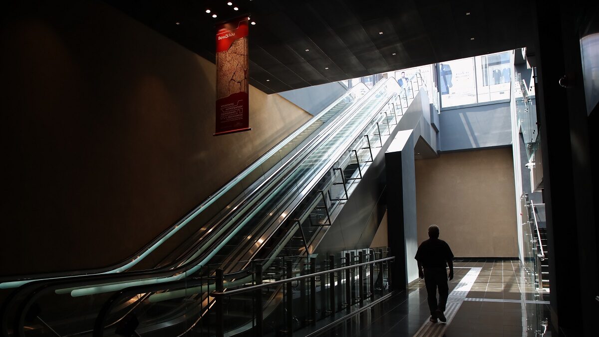 Συναγερμός στο Μετρό Θεσσαλονίκης – Κλείνουν «Βούλγαρη» και «Νέα Ελβετία» λόγω απειλής