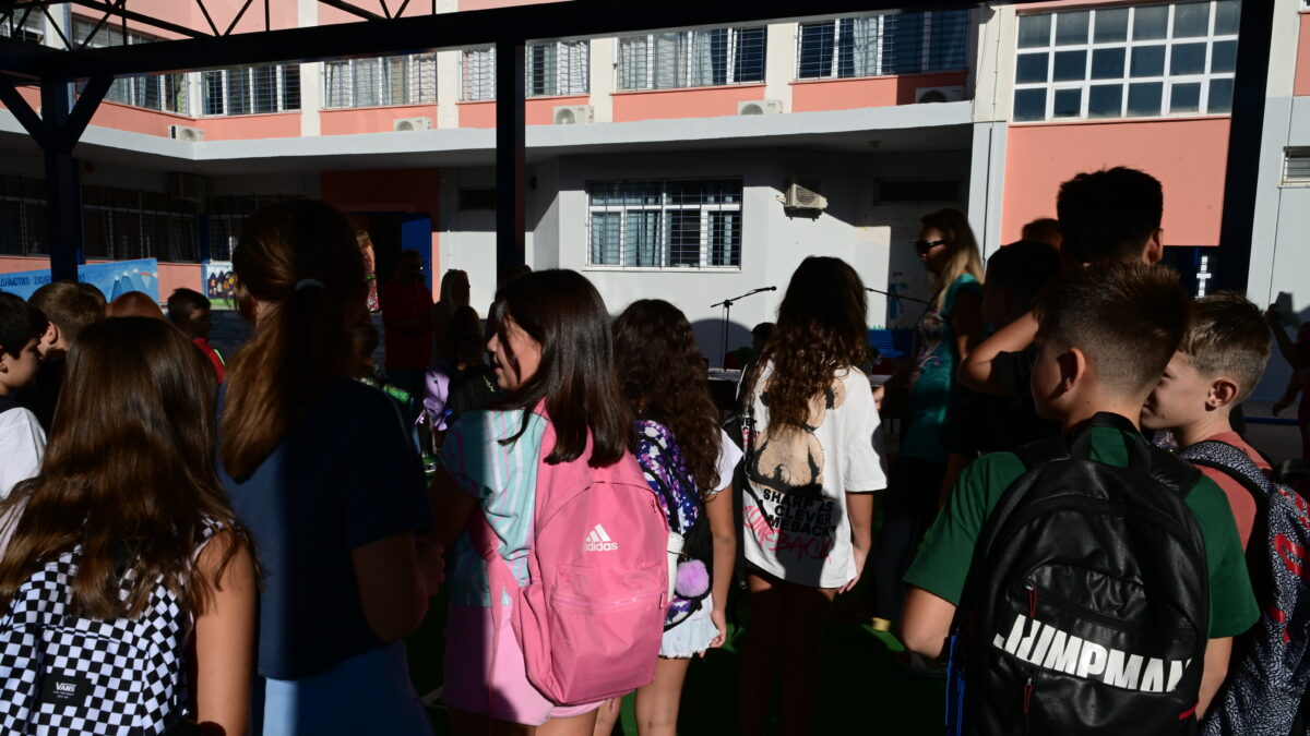 Σχολεία: Ξεκίνημα της χρονιάς με νέο πρόγραμμα και διδακτέα ύλη