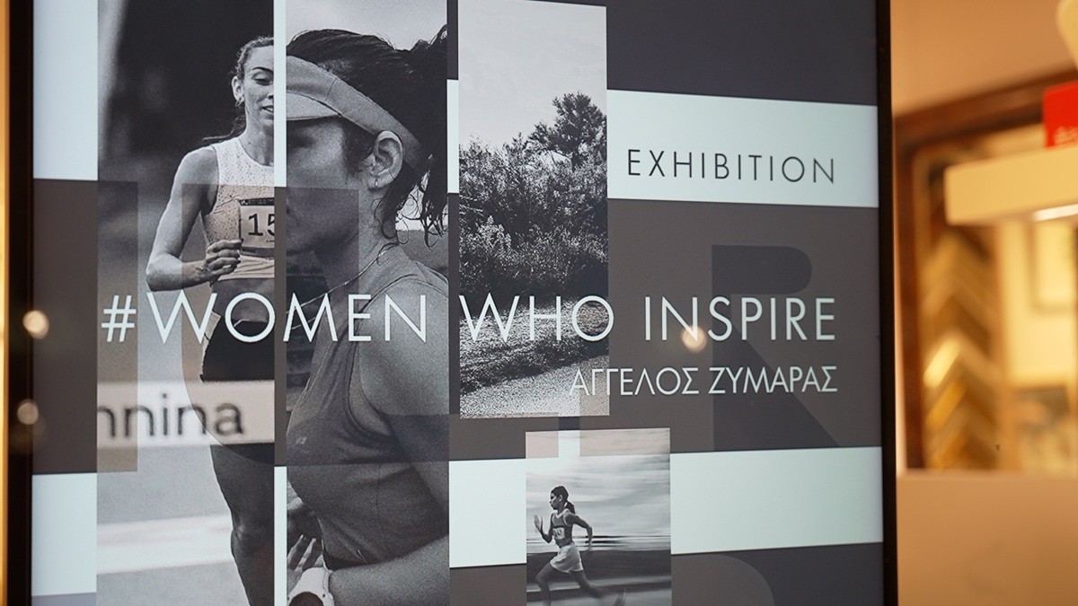 Οι γυναίκες δρομείς του Ioannina Lake Run πρωταγωνίστριες στη φωτογραφική έκθεση «Women who inspire» - Ο ΟΠΑΠ τιμά τις γυναίκες που εμπνέουν