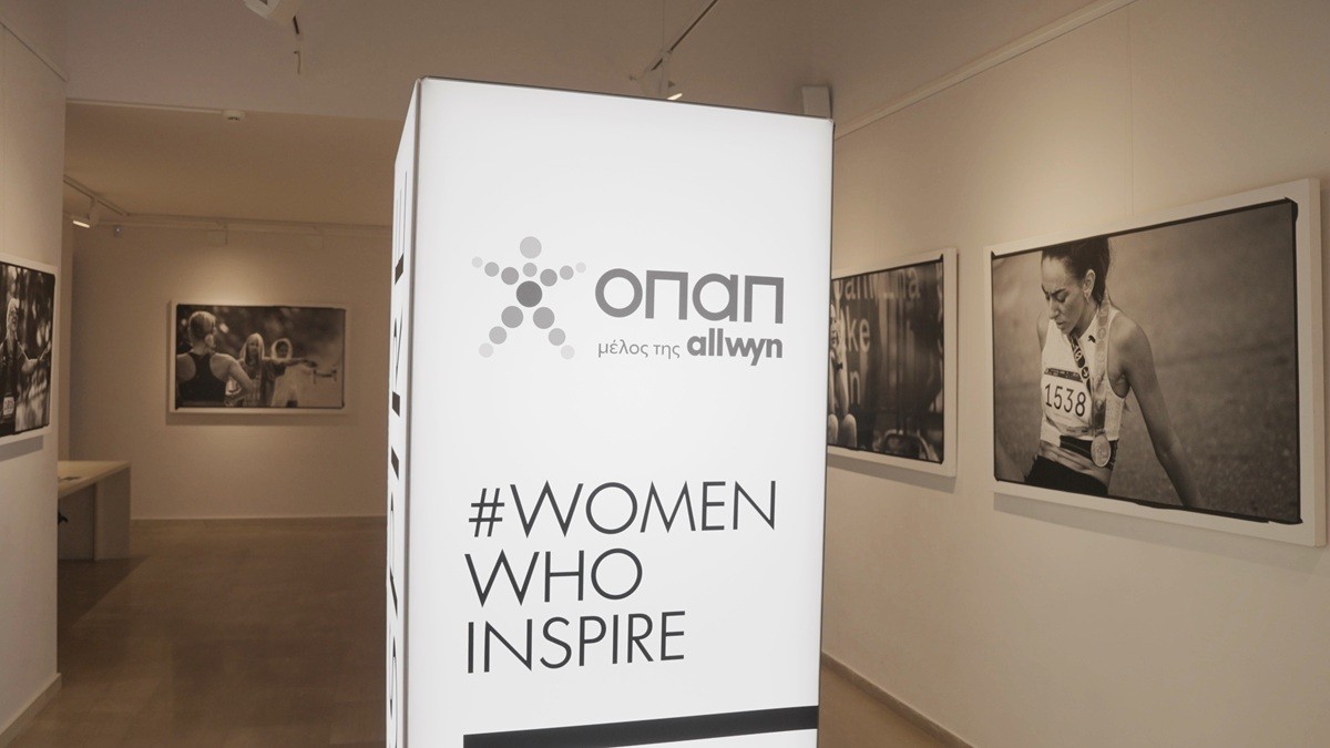Οι γυναίκες δρομείς του Ioannina Lake Run πρωταγωνίστριες στη φωτογραφική έκθεση «Women who inspire» - Ο ΟΠΑΠ τιμά τις γυναίκες που εμπνέουν