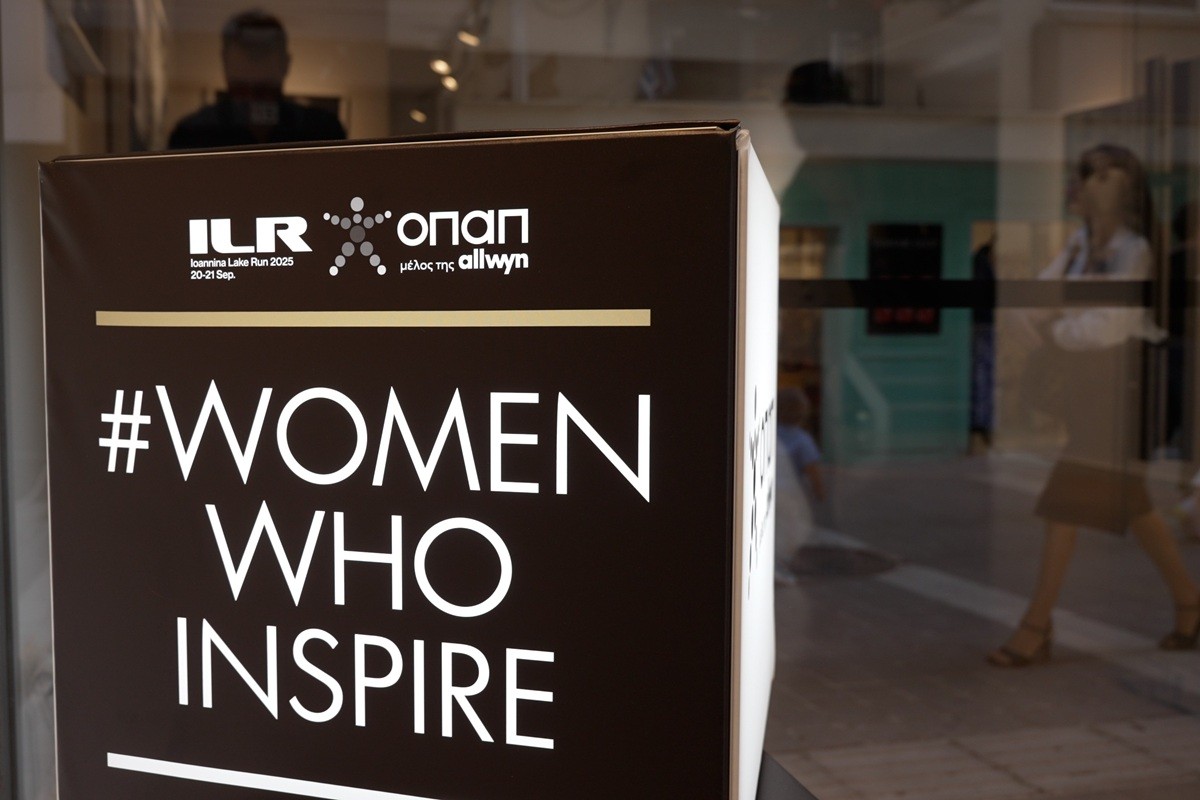 Οι γυναίκες δρομείς του Ioannina Lake Run πρωταγωνίστριες στη φωτογραφική έκθεση «Women who inspire» - Ο ΟΠΑΠ τιμά τις γυναίκες που εμπνέουν