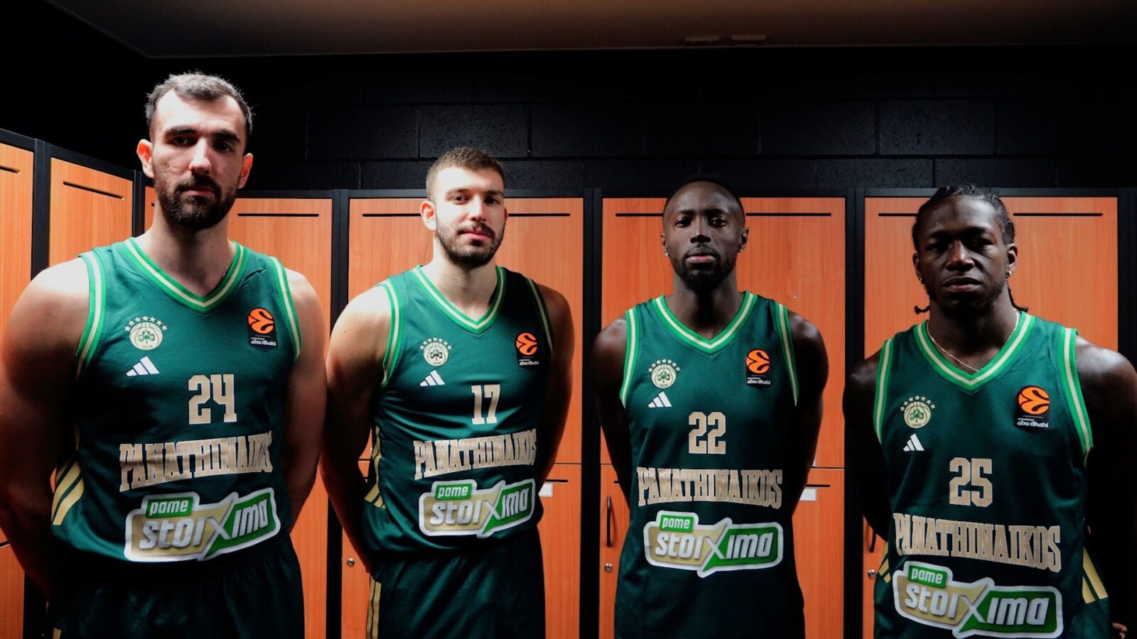 Το ΠΑΜΕ ΣΤΟΙΧΗΜΑ έκανε πραγματικότητα την επιθυμία εκατομμυρίων φιλάθλων