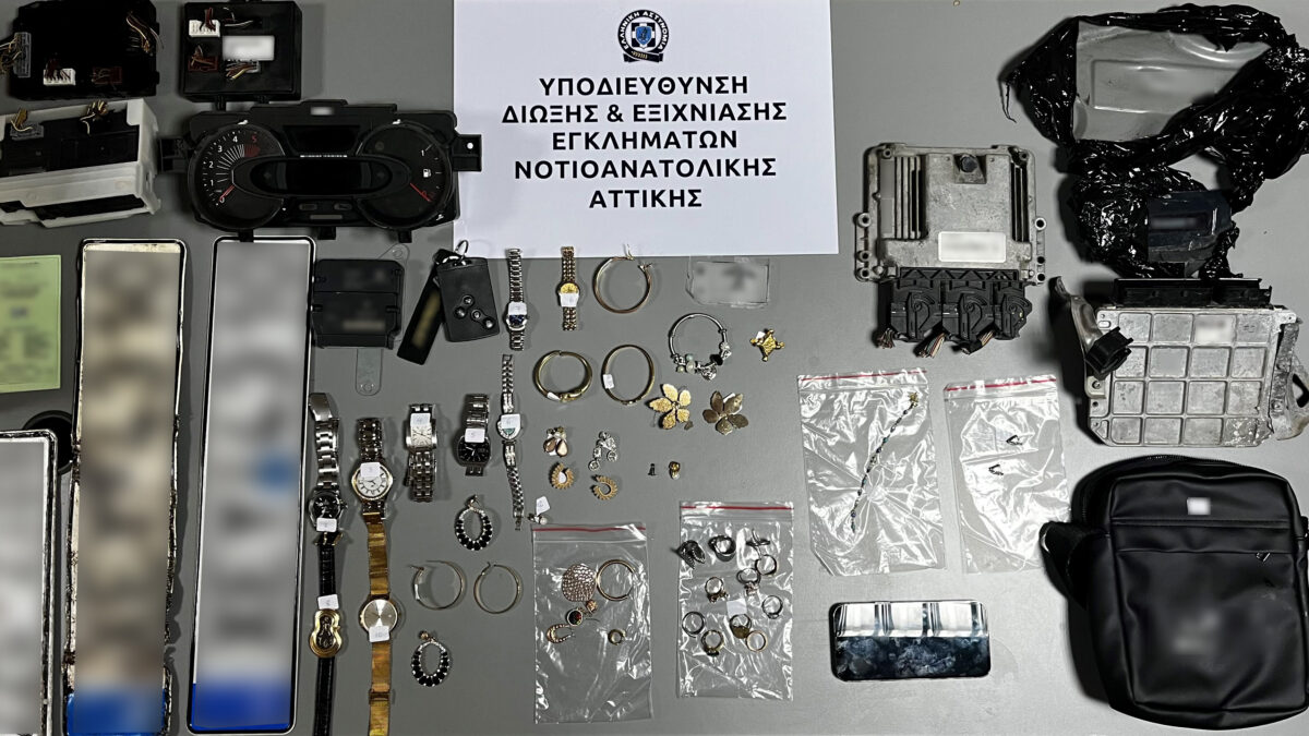 Ζεφύρι: Σύλληψη μέλους σπείρας που προσποιούνταν τον λογιστή για να εξαπατά ηλικιωμένους