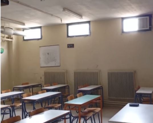 Θεσσαλονίκη: Μαθήματα σε υπόγειο με λέβητες – Αντιδράσεις από γονείς και μαθητές Θεσσαλονίκη: Μαθήματα σε υπόγειο με λέβητες – Αντιδράσεις από γονείς και μαθητές