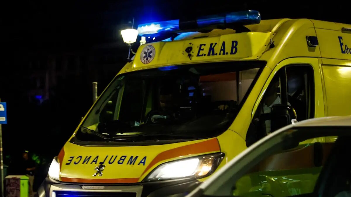 Συναγερμός στον Άγιο Δημήτριο – Άνδρας Απειλεί να Βάλει Τέλος στη Ζωή του μετά από Αυτοτραυματισμό Συναγερμός στον Άγιο Δημήτριο – Άνδρας Απειλεί να Βάλει Τέλος στη Ζωή του μετά από Αυτοτραυματισμό