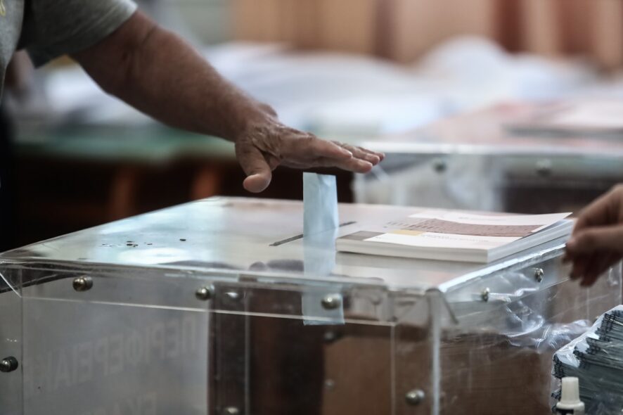 Διψήφιο προβάδισμα ΝΔ – Ανοικτό το ενδεχόμενο νέου κόμματος από Τσίπρα Διψήφιο προβάδισμα ΝΔ – Ανοικτό το ενδεχόμενο νέου κόμματος από Τσίπρα