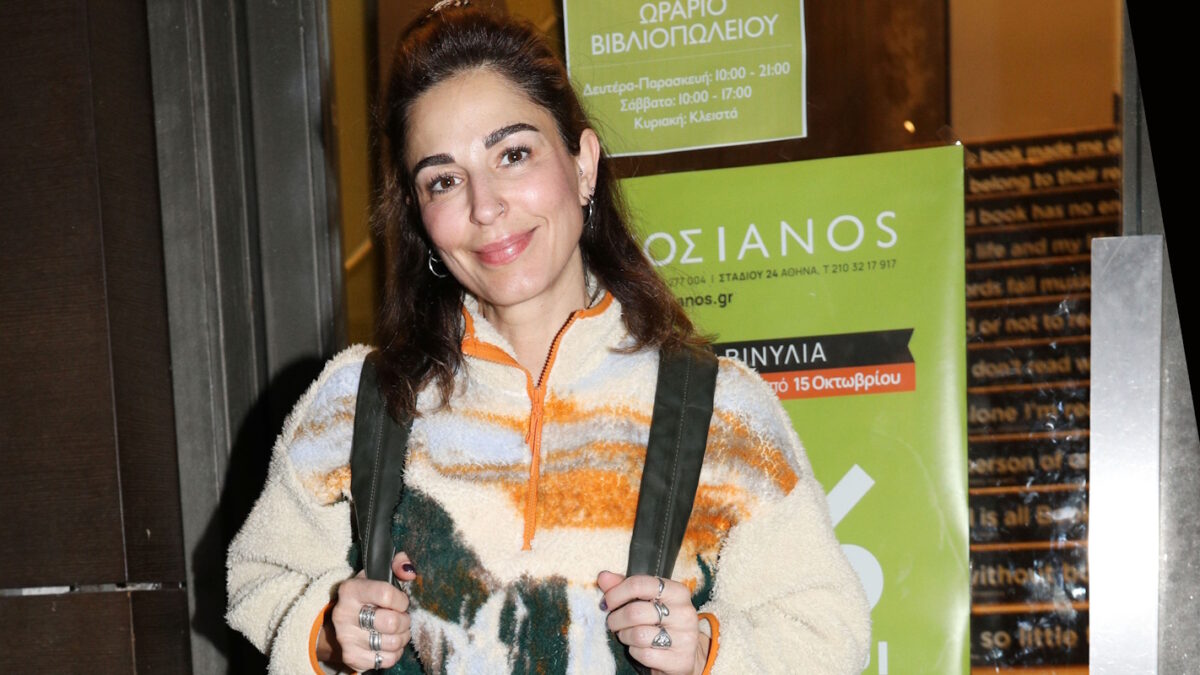 Κατερίνα Παπουτσάκη: «Το σώμα μου αντιδρά στην ψυχολογική πίεση – Δεν μπορώ ούτε να καταπιώ» Κατερίνα Παπουτσάκη: «Το σώμα μου αντιδρά στην ψυχολογική πίεση – Δεν μπορώ ούτε να καταπιώ»