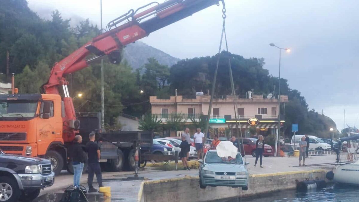 Τραγωδία στην Κεφαλονιά: Νεκρός ηλικιωμένος όταν το αυτοκίνητό του έπεσε στο λιμάνι του Πόρου