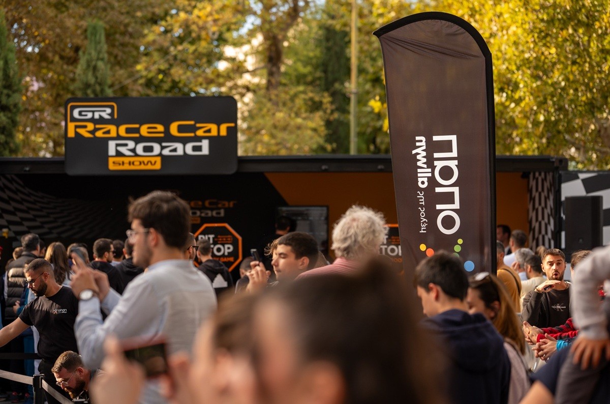 Πανηγυρίζουν οι φίλοι της McLaren F1 Team σε όλο τον πλανήτη - Από το Grand Prix της Σιγκαπούρης μέχρι το Roadshow της Λάρισας με το showcar της McLaren F1 Team