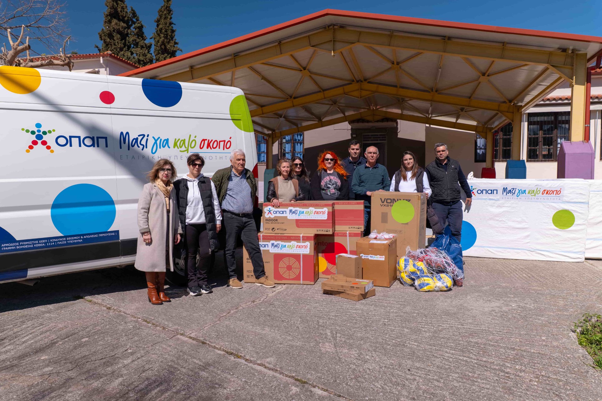 Η Εταιρική Υπευθυνότητα συνεχίζει να γίνεται πράξη μέσα από το πρόγραμμα «Μαζί για Καλό Σκοπό»