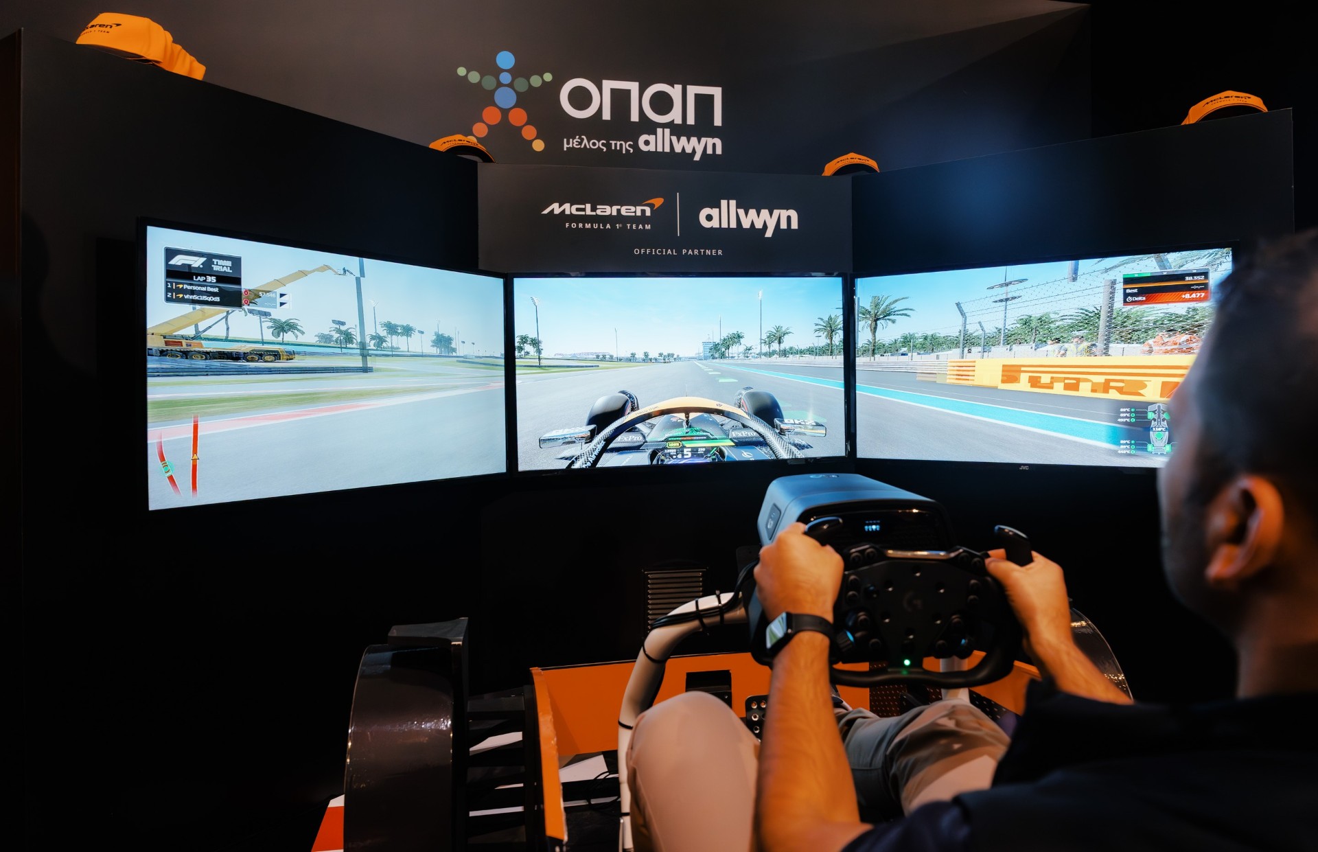 Ο ΟΠΑΠ στηρίζει τη street κουλτούρα – Χορηγός στο Sneakerness Athens και στο Πανελλήνιο Πρωτάθλημα Skateboarding Ο ΟΠΑΠ στηρίζει τη street κουλτούρα – Χορηγός στο Sneakerness Athens και στο Πανελλήνιο Πρωτάθλημα Skateboarding