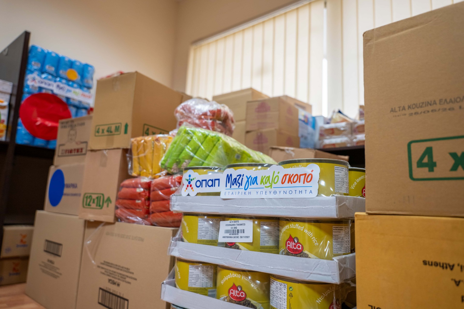 Η Εταιρική Υπευθυνότητα συνεχίζει να γίνεται πράξη μέσα από το πρόγραμμα «Μαζί για Καλό Σκοπό»