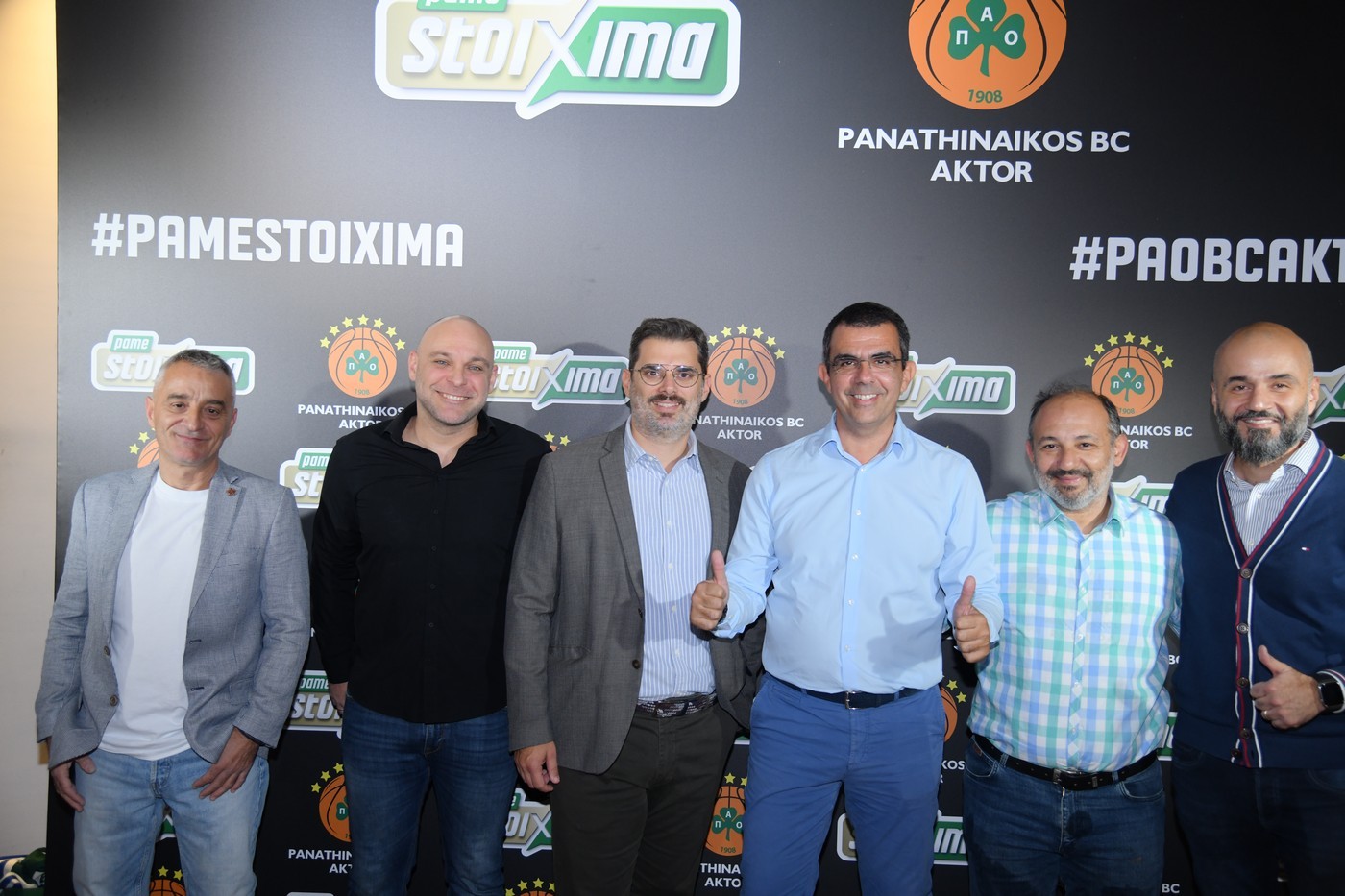 Ο ΟΠΑΠ και η ΚΑΕ Παναθηναϊκός AKTOR γιόρτασαν 10 χρόνια κοινής πορείας
