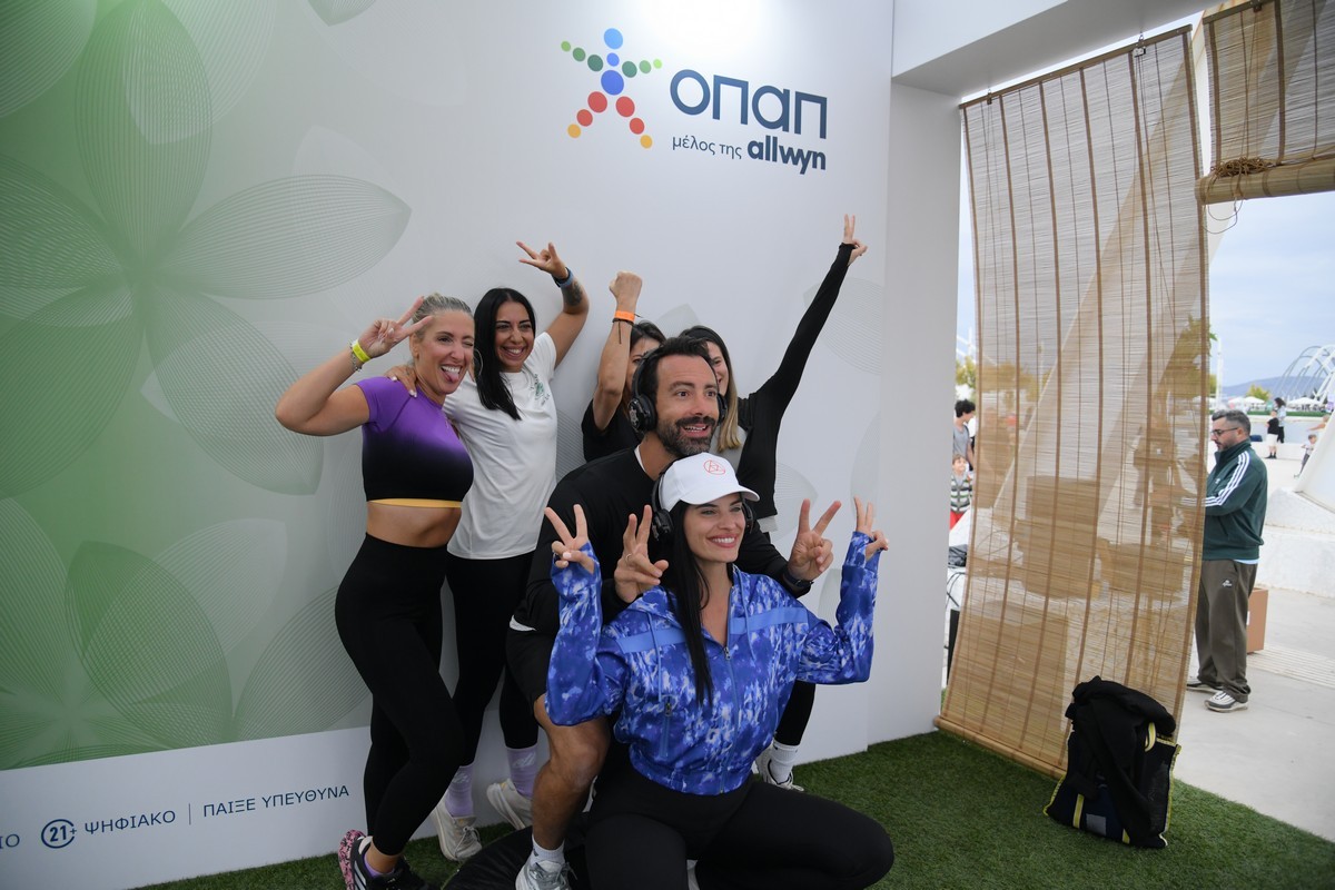 Ένα διήμερο γεμάτο ενέργεια και ευεξία από τον Σάκη Τανιμανίδη και τη Χριστίνα Μπόμπα- Ο ΟΠΑΠ Χρυσός Χορηγός του BeWell Festival