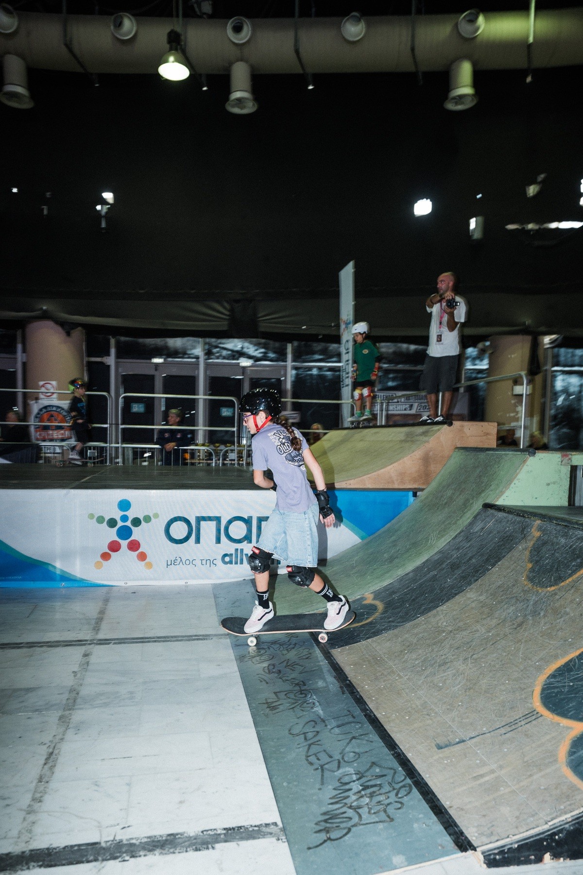 Ο ΟΠΑΠ στηρίζει τη street κουλτούρα – Χορηγός στο Sneakerness Athens και στο Πανελλήνιο Πρωτάθλημα Skateboarding Ο ΟΠΑΠ στηρίζει τη street κουλτούρα – Χορηγός στο Sneakerness Athens και στο Πανελλήνιο Πρωτάθλημα Skateboarding