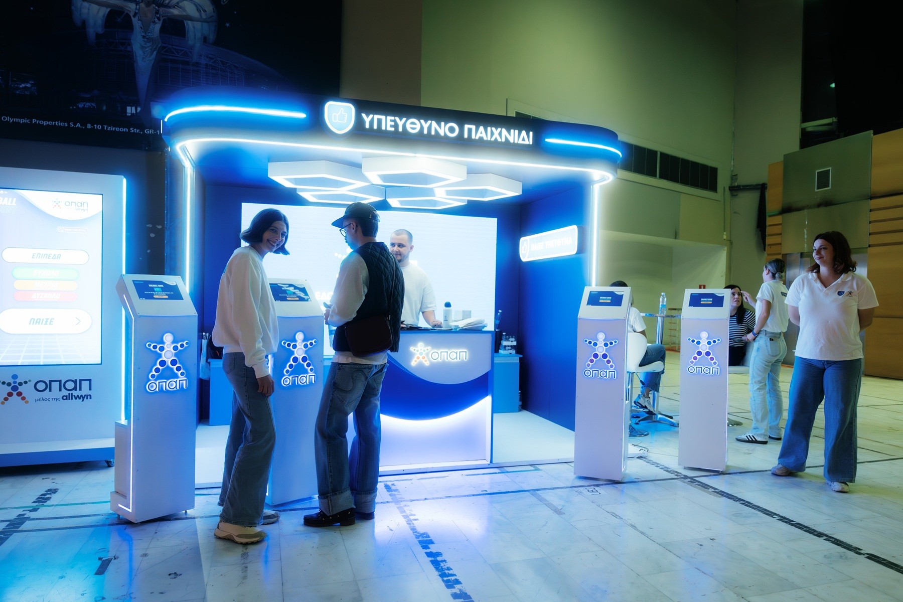 Ο ΟΠΑΠ στηρίζει τη street κουλτούρα – Χορηγός στο Sneakerness Athens και στο Πανελλήνιο Πρωτάθλημα Skateboarding Ο ΟΠΑΠ στηρίζει τη street κουλτούρα – Χορηγός στο Sneakerness Athens και στο Πανελλήνιο Πρωτάθλημα Skateboarding