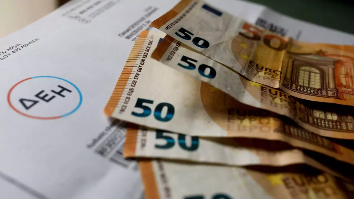 Ρεύμα Οκτωβρίου: Ανακοινώθηκαν τα τιμολόγια – Ποιοι πάροχοι έχουν τις χαμηλότερες τιμές