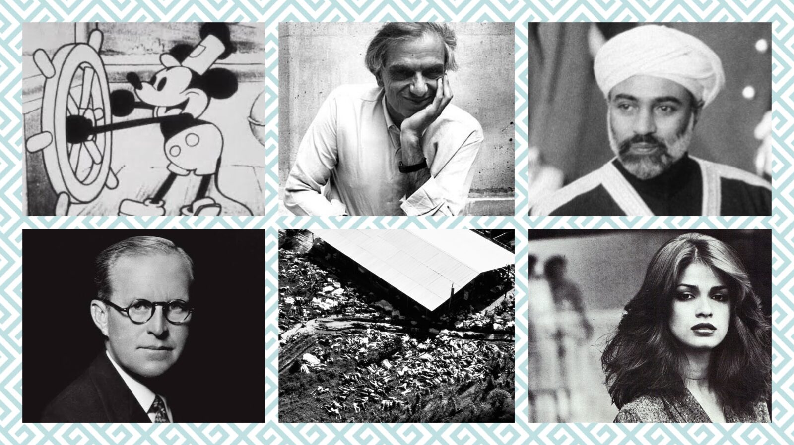 ΣΑΝ ΣΗΜΕΡΑ - 18η Νοεμβρίου