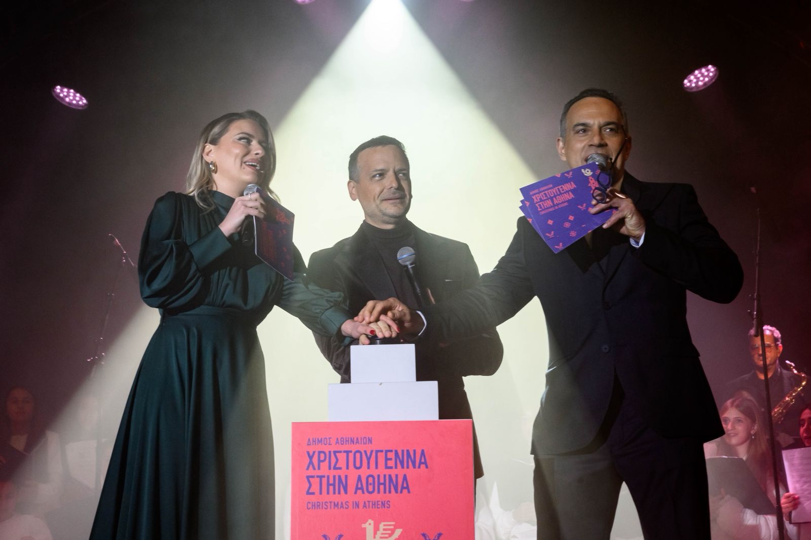 Χάρης Δούκας: «Τα Χριστούγεννα είναι συναίσθημα και αλληλεγγύη – Κανένας μόνος του στην Αθήνα»