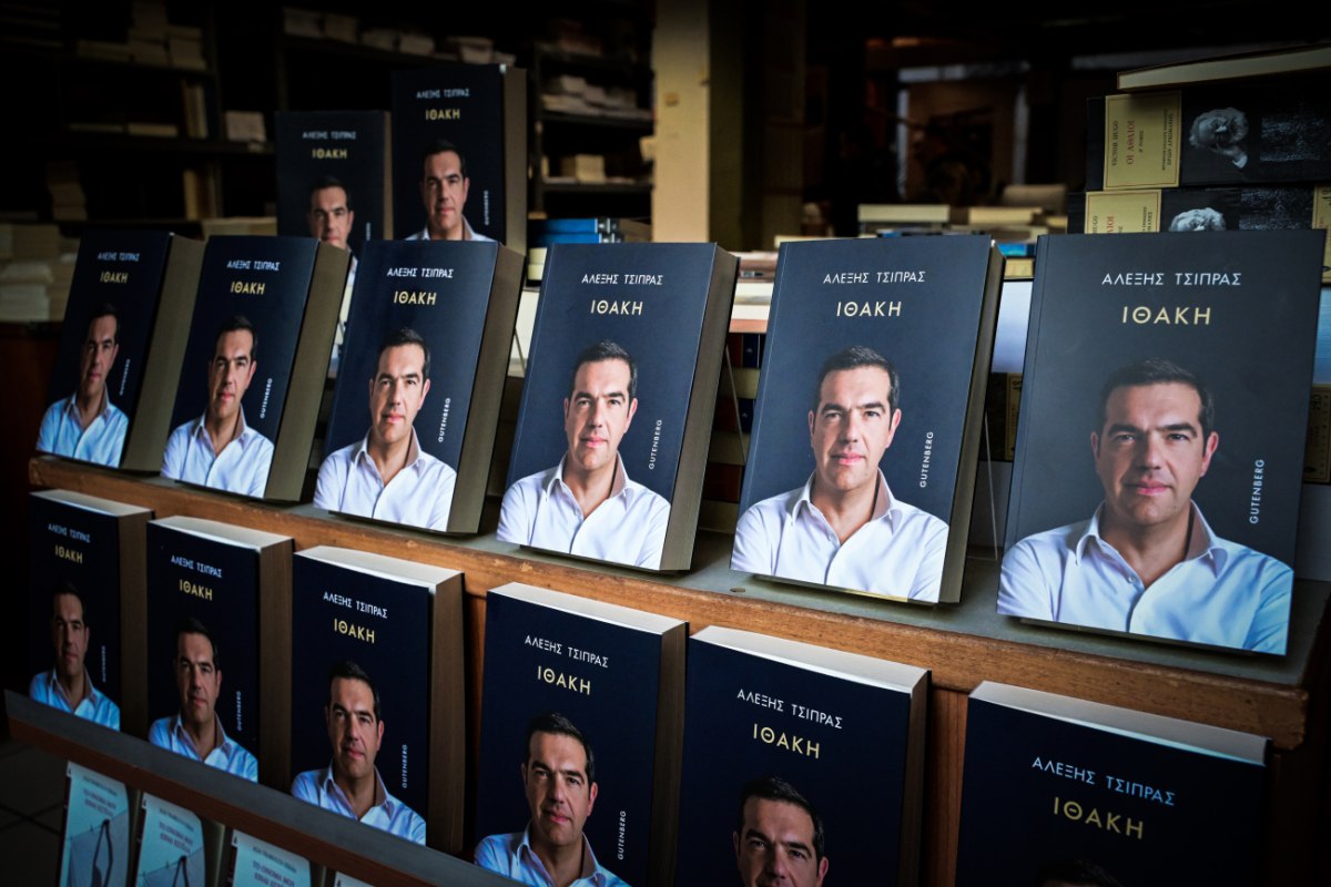 Πολιτική Αντιπαράθεση Τσίπρα–Κυβέρνησης: Στο επίκεντρο η ευθύνη, στη σκιά τα «κουτσομπολιά»