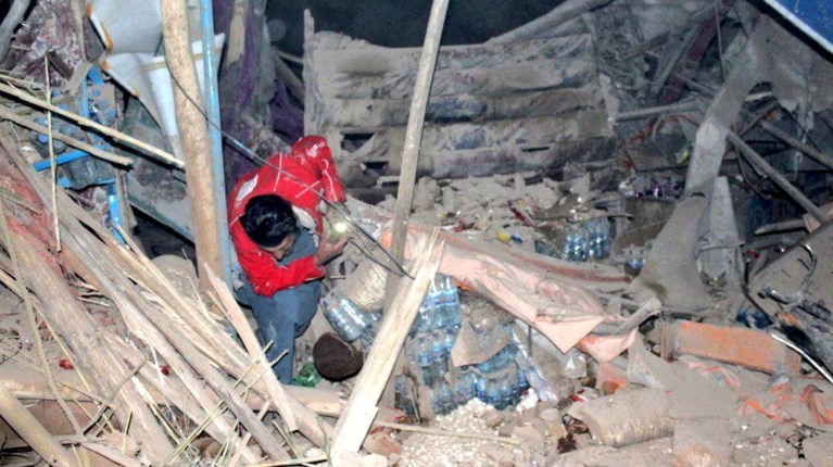 Βόρειο Αφγανιστάν: Τουλάχιστον 20 νεκροί από σεισμό 6,3 Ρίχτερ- Δείτε το video