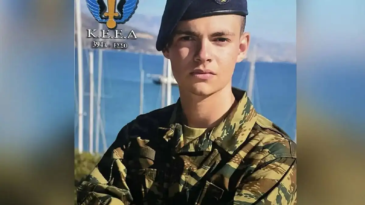 Ρόδος: Βαθιά θλίψη για τον 19χρονο Ραφαήλ – Συγκινητικά μηνύματα αποχαιρετισμού στα κοινωνικά δίκτυα