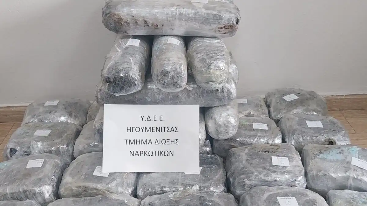 Τεράστια ποσότητα κάνναβης εντοπίστηκε σε κρύπτη πορτμπαγκάζ: 47 κιλά σε αυτοκίνητο