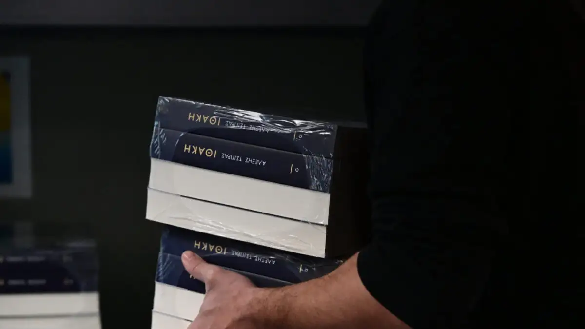 «Ιθάκη»: Το νέο βιβλίο του Αλέξη Τσίπρα εξαντλήθηκε σε χρόνο-ρεκόρ με 33.000 πωλήσεις